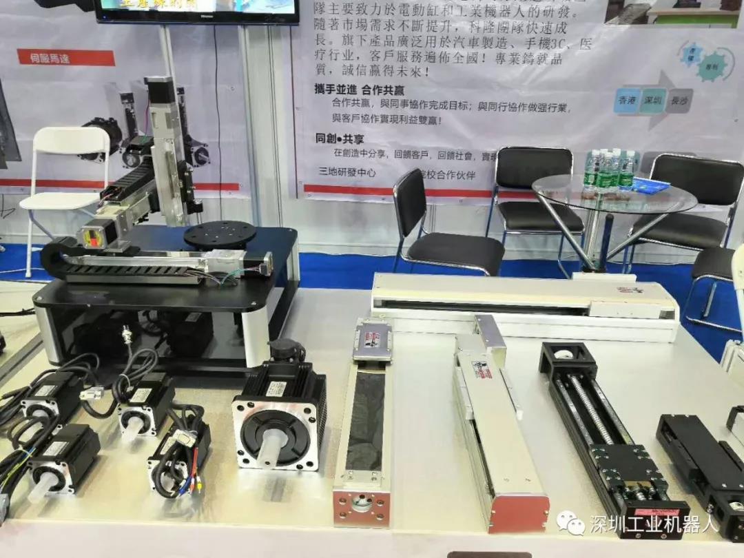 參加2019年第七屆中國電子信息博覽會 參加2019年第七屆中國電子信息博覽會