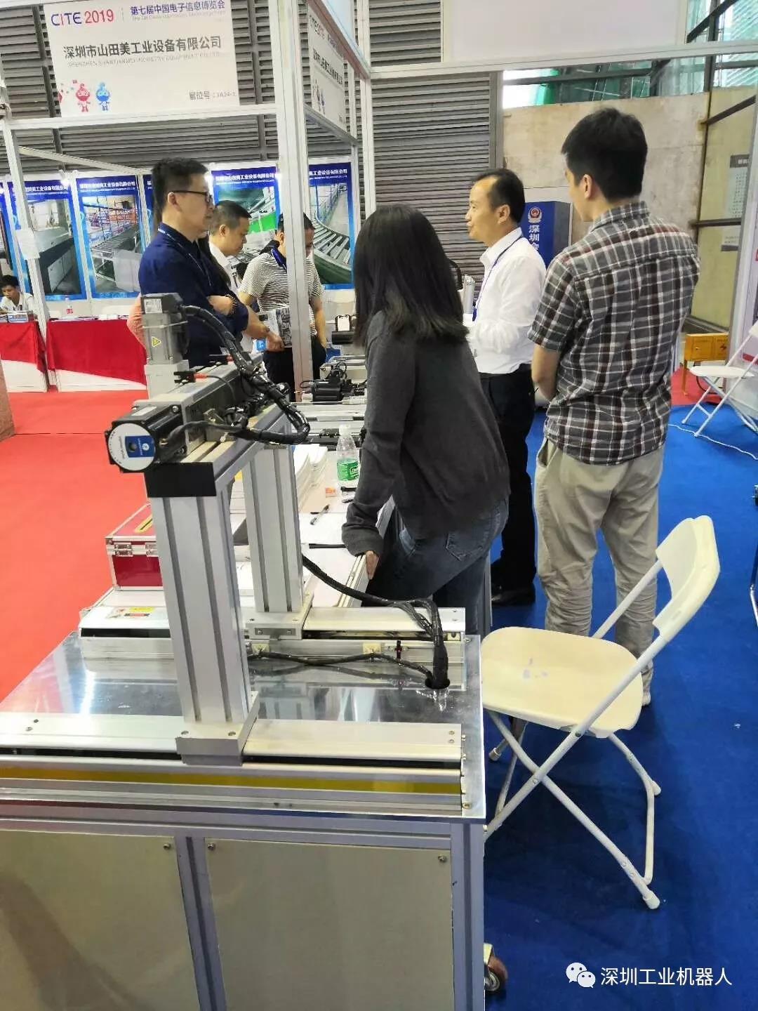 參加2019年第七屆中國電子信息博覽會 參加2019年第七屆中國電子信息博覽會