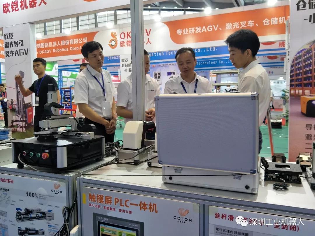 參加2019年第七屆中國電子信息博覽會 參加2019年第七屆中國電子信息博覽會