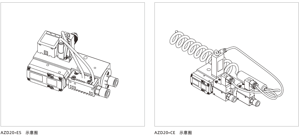 AZD系列 AZD系列