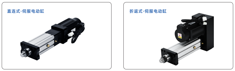 IVI75系列 IVI75系列