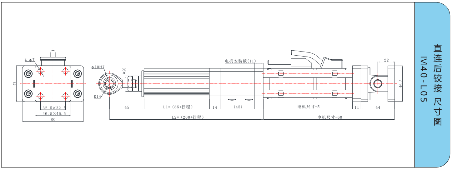 IVI40系列 IVI40系列