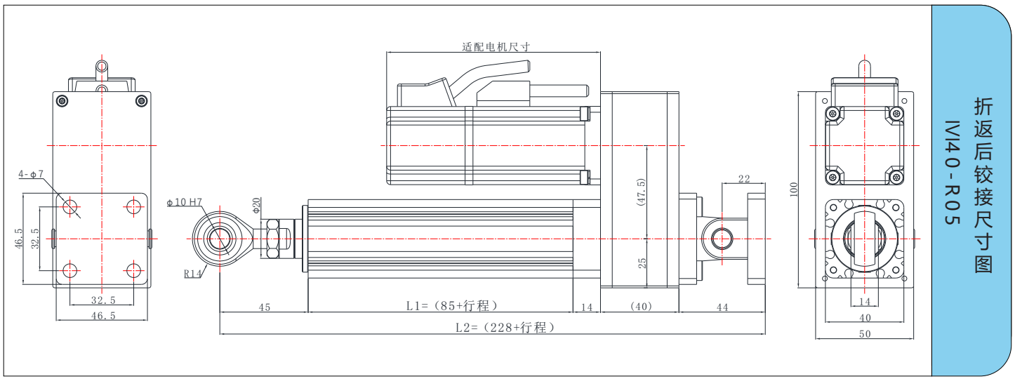 IVI40系列 IVI40系列