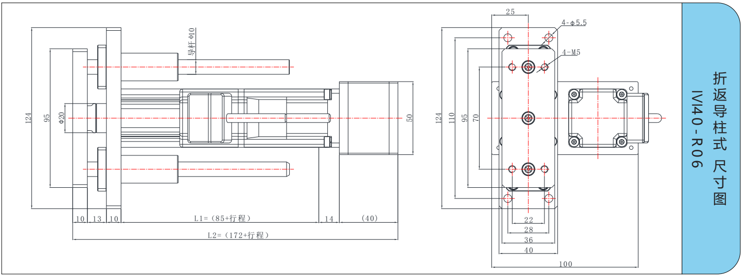 IVI40系列 IVI40系列