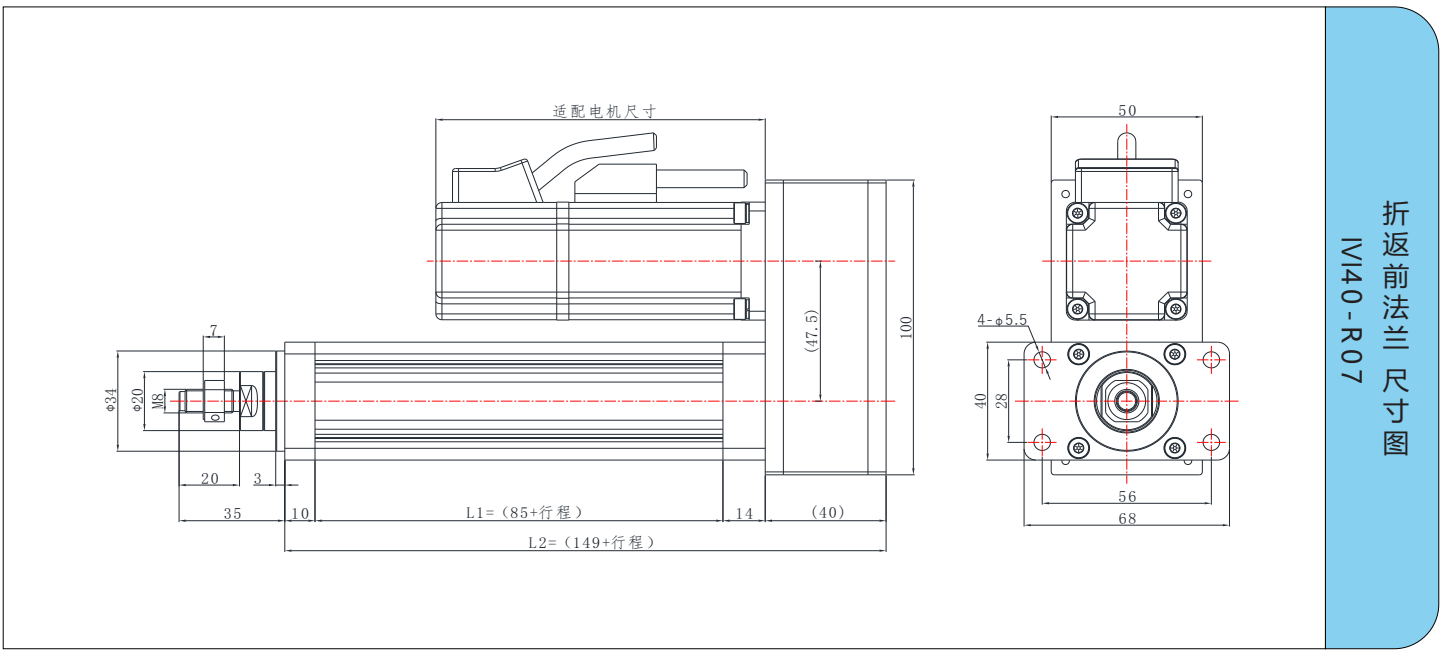 IVI40系列 IVI40系列