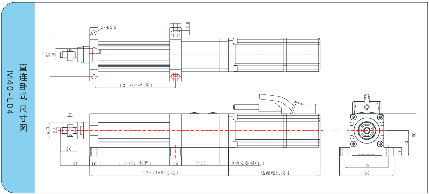 IVI40系列 IVI40系列