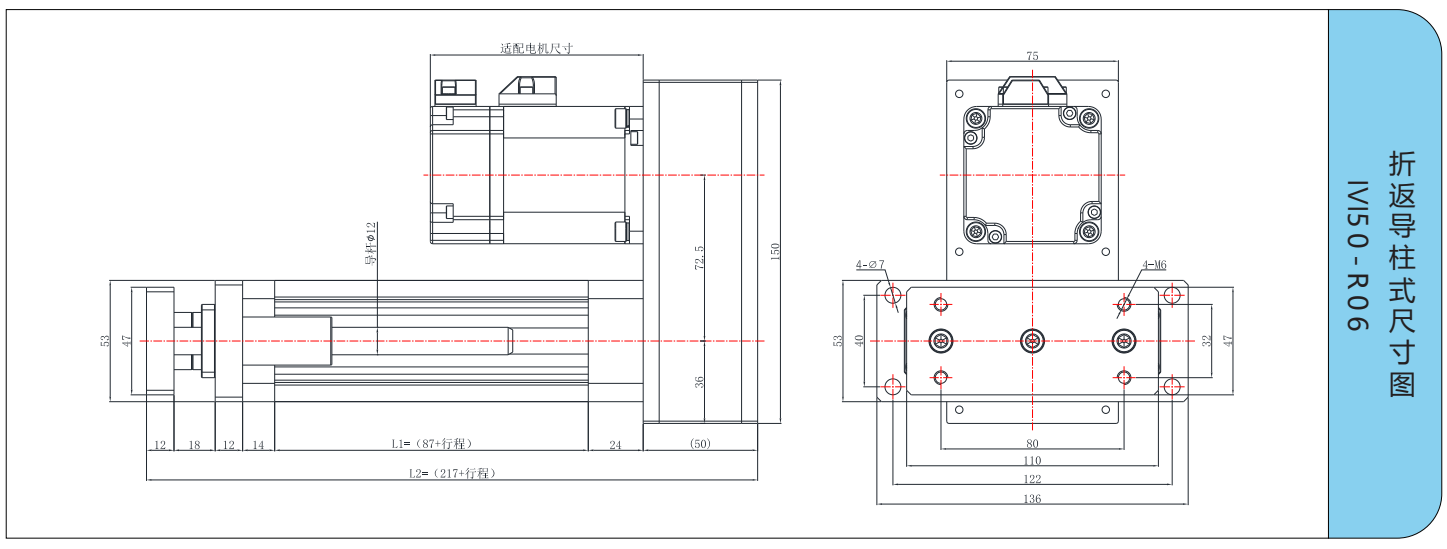 IVI50系列 IVI50系列