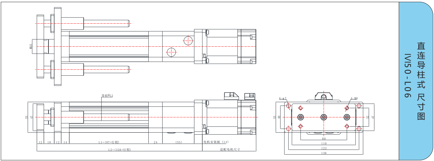 IVI50系列 IVI50系列