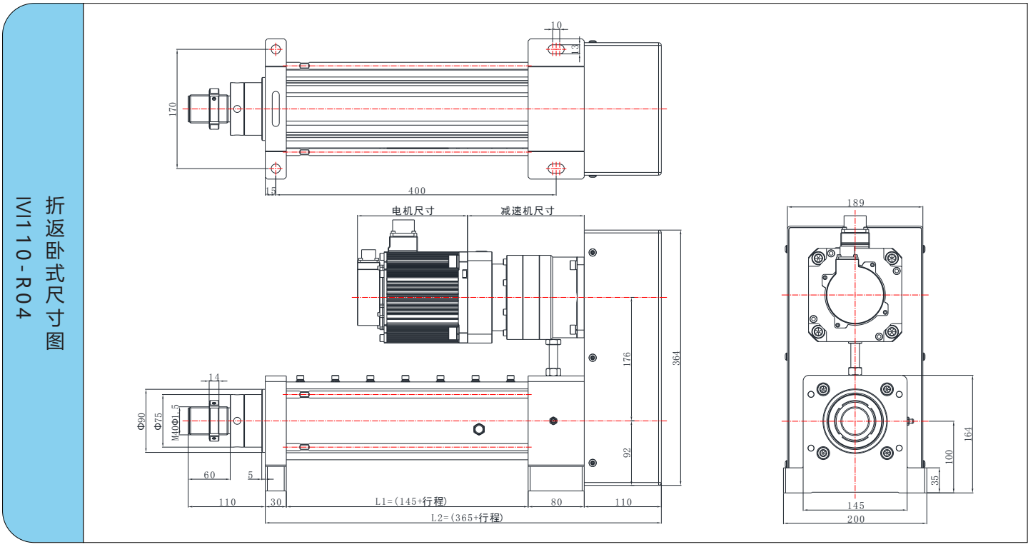 IVI110系列 IVI110系列