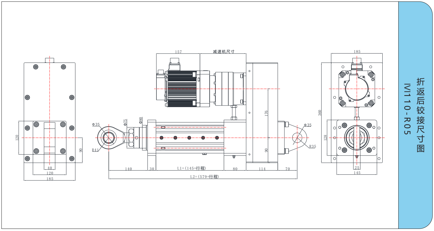 IVI110系列 IVI110系列